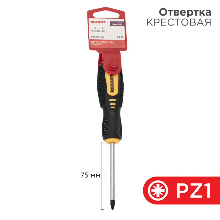 Фото товара Отвертка крестовая PZ1х75мм, двухкомпонентная рукоятка 12-6414