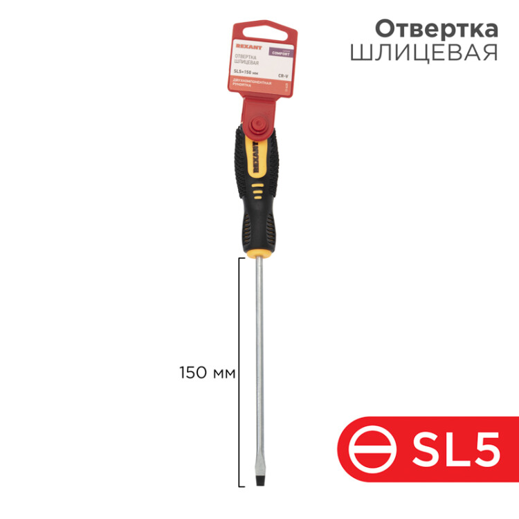 Фото товара Отвертка шлицевая SL5х150мм, двухкомпонентная рукоятка 12-6428